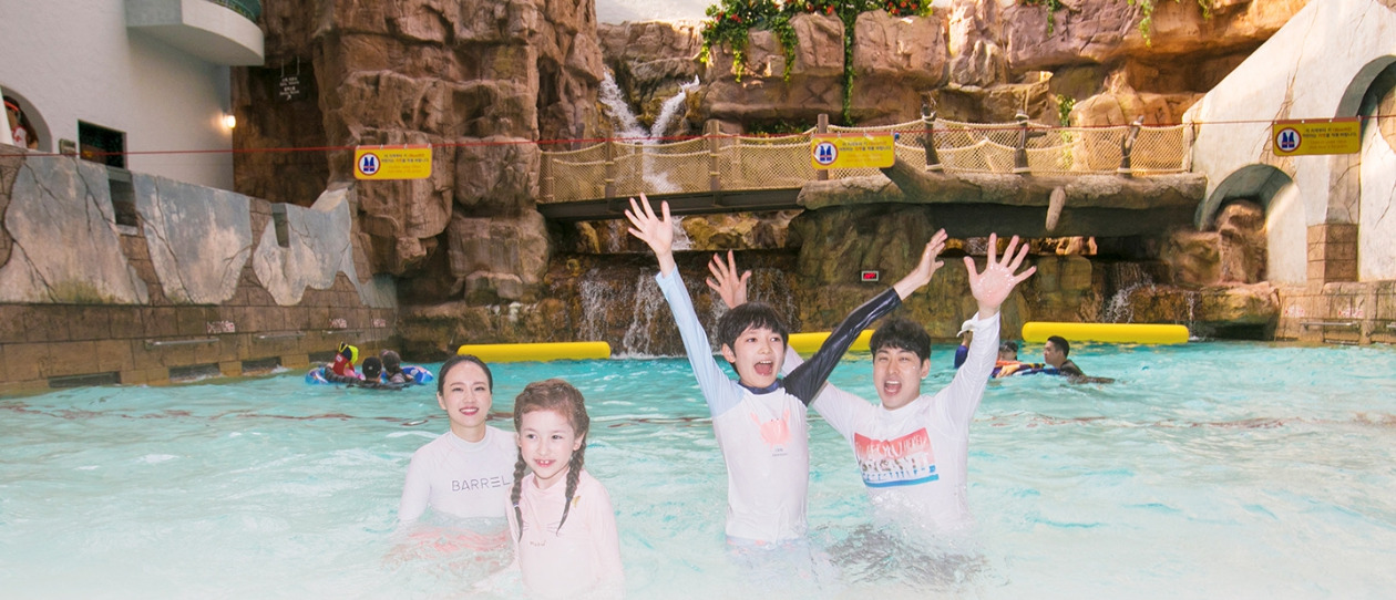 캐리비안베이 종일권_9.jpg