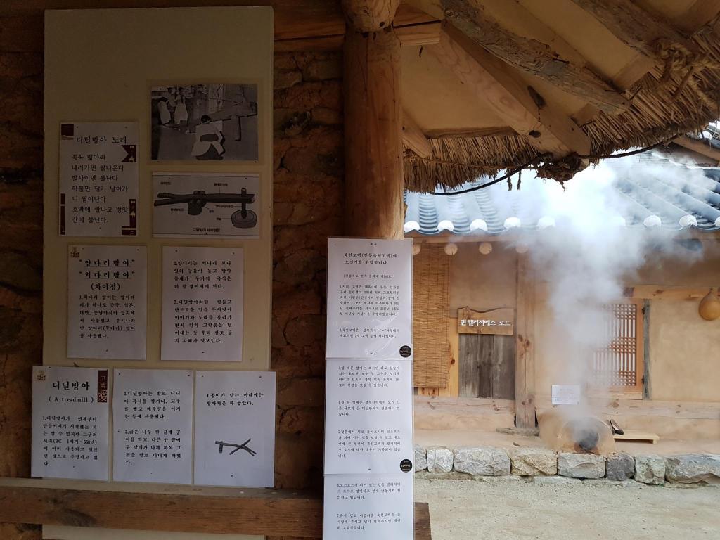 죽헌고택 (2).jpg