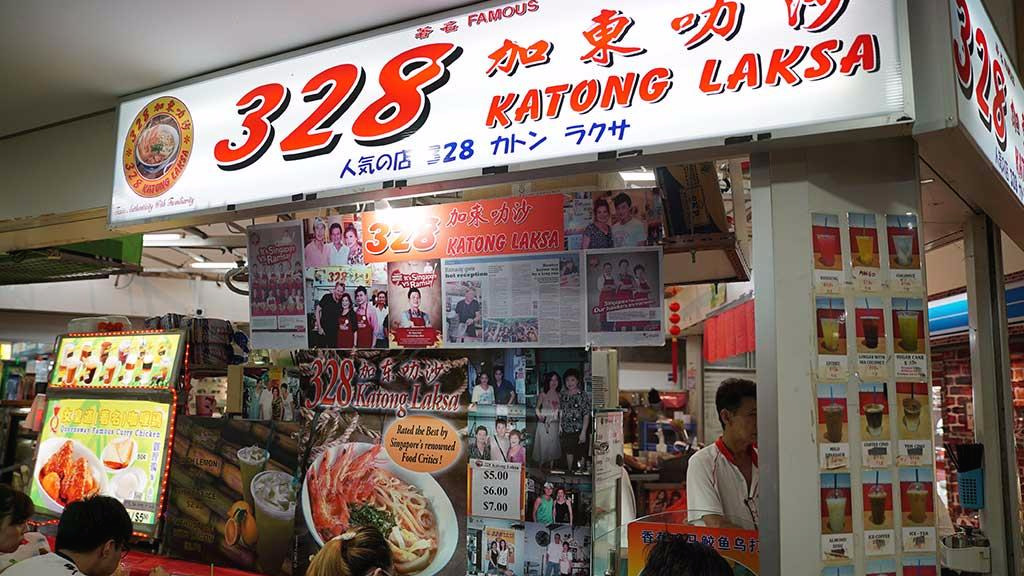 Katong-Laksa-Signage.jpg