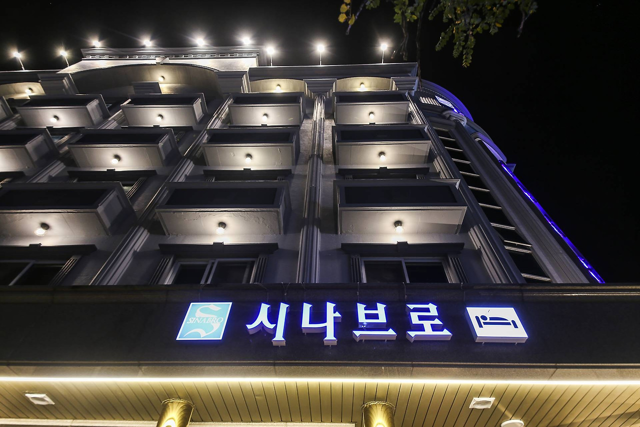 시나브로 (1).jpg