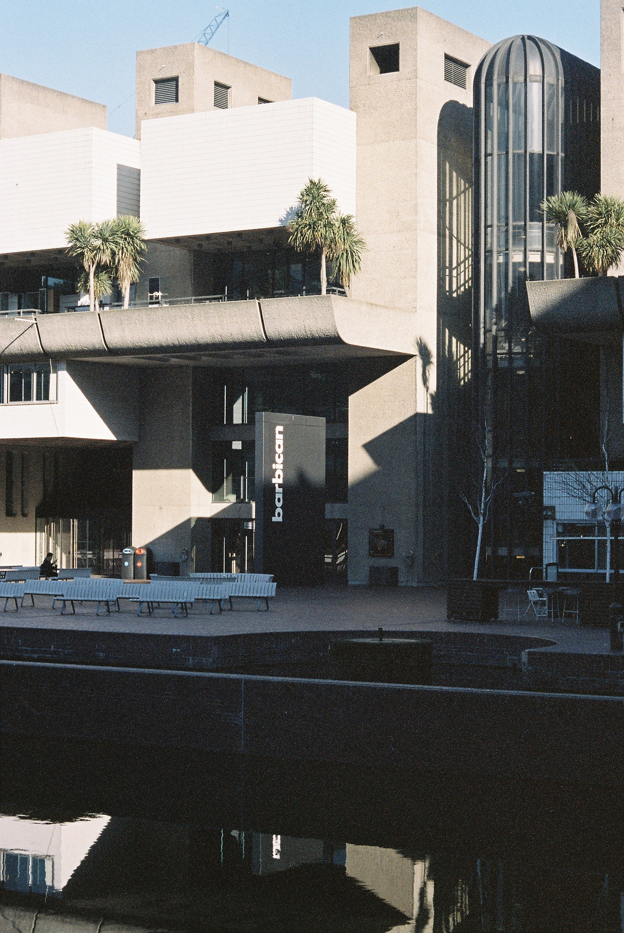 barbican1.jpg