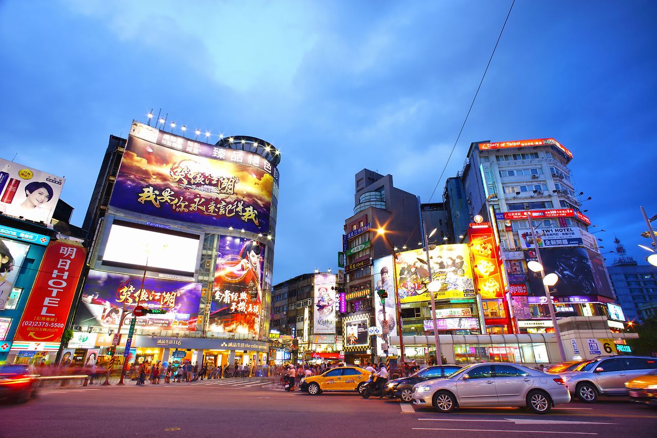 ximending-1.jpg