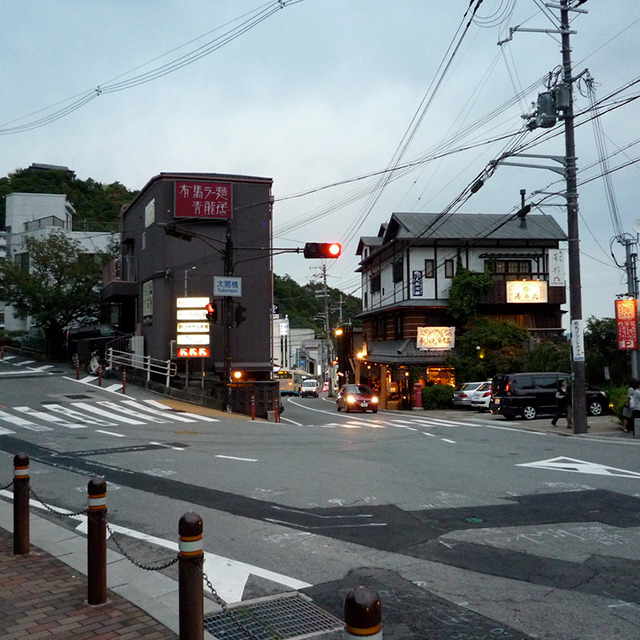 11 고베 아리마 온천.jpg