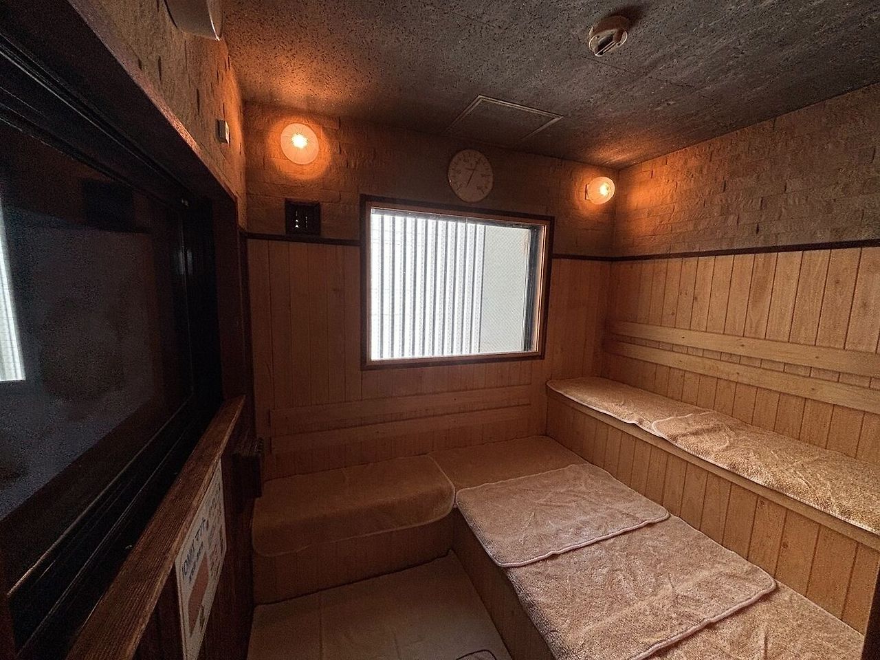 1_구마모토 대욕장 호텔_도미인구마모토 (3).jpg