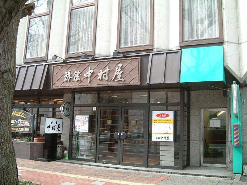 11 나카무라야 료칸.jpg