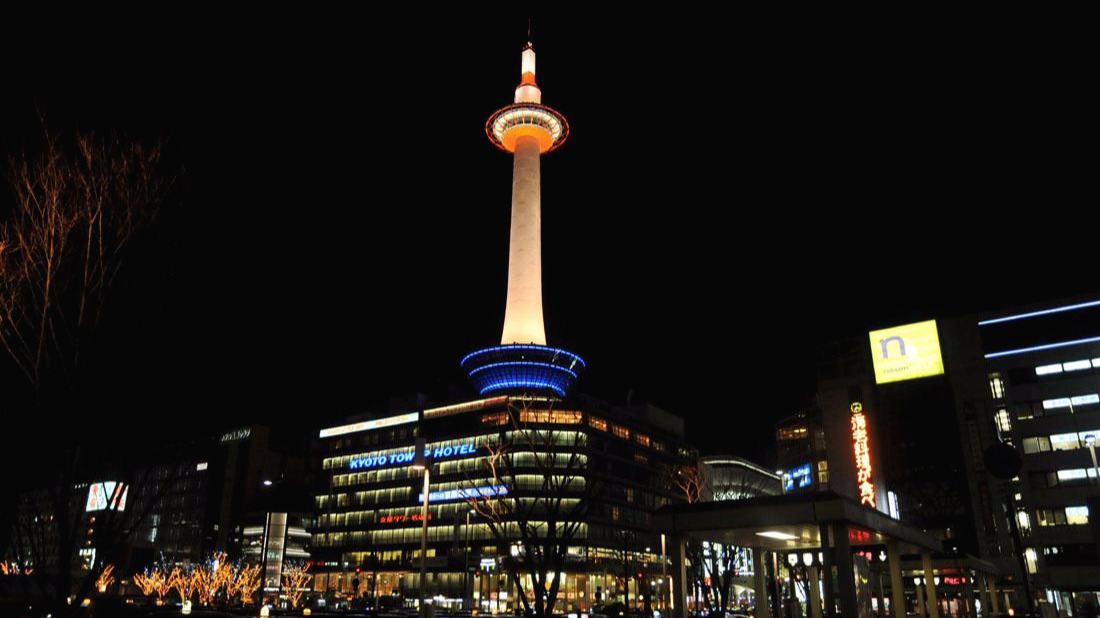 kyoto_tower_night.jpg