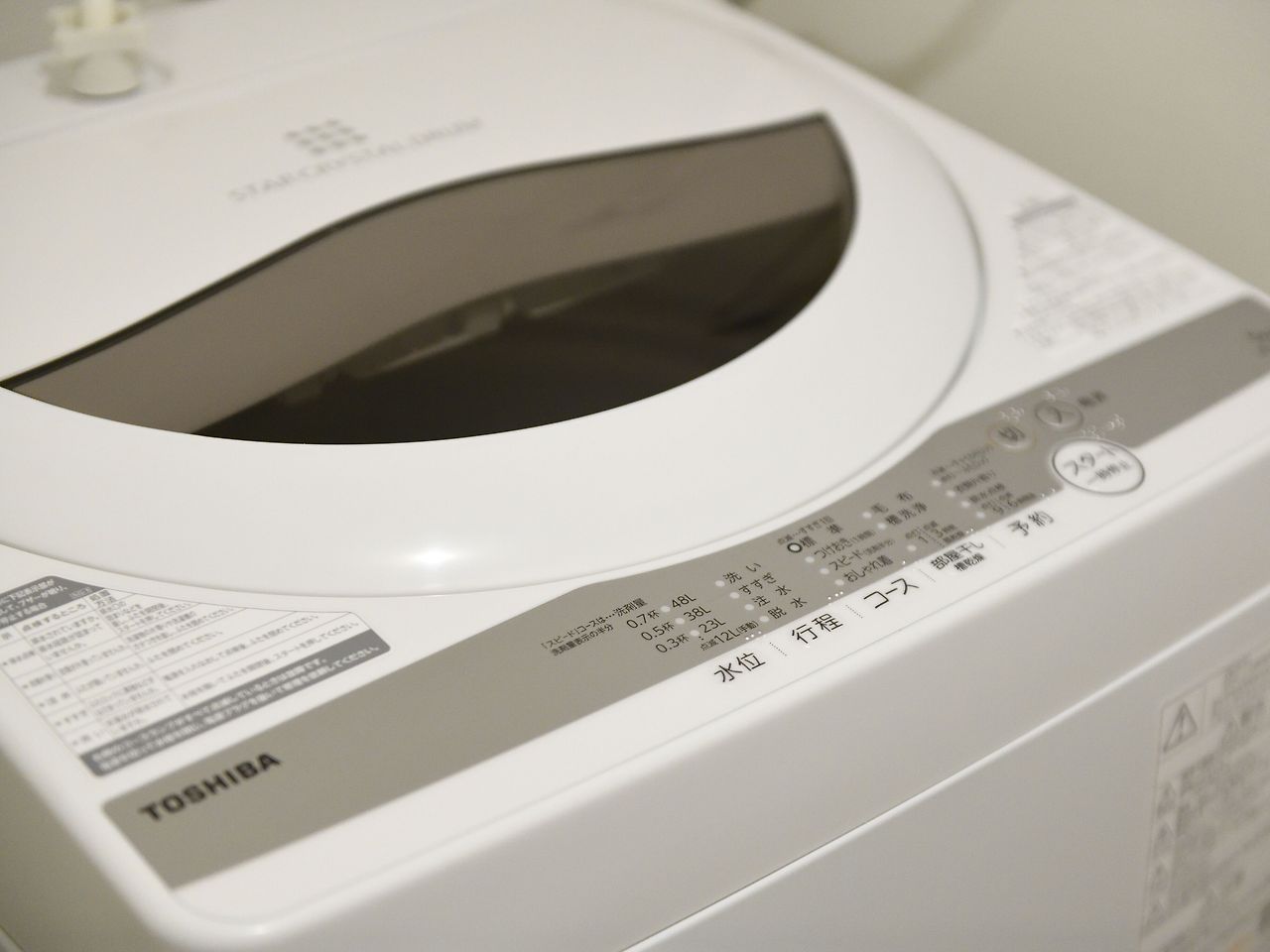 추천 객실 그랜드 트윈 (10).jpg