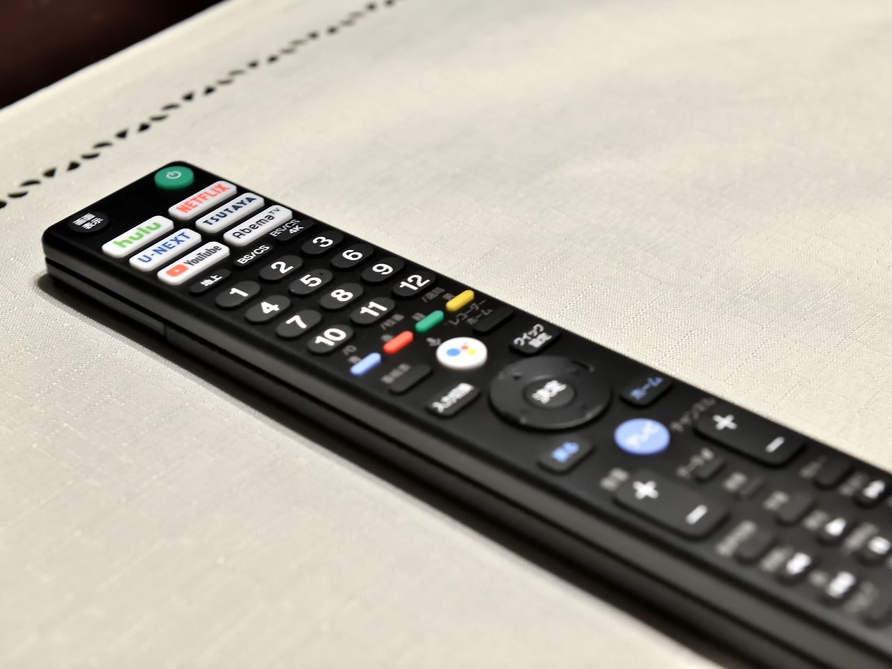 아미스타드후쿠오카 부대시설.jpg