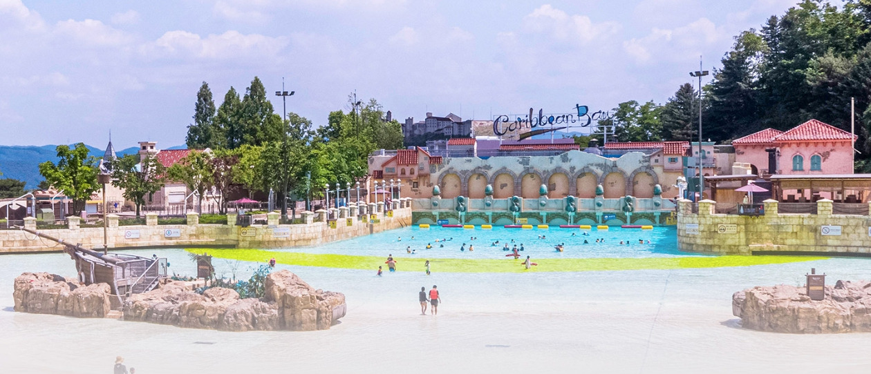 캐리비안베이 종일권_1.jpg