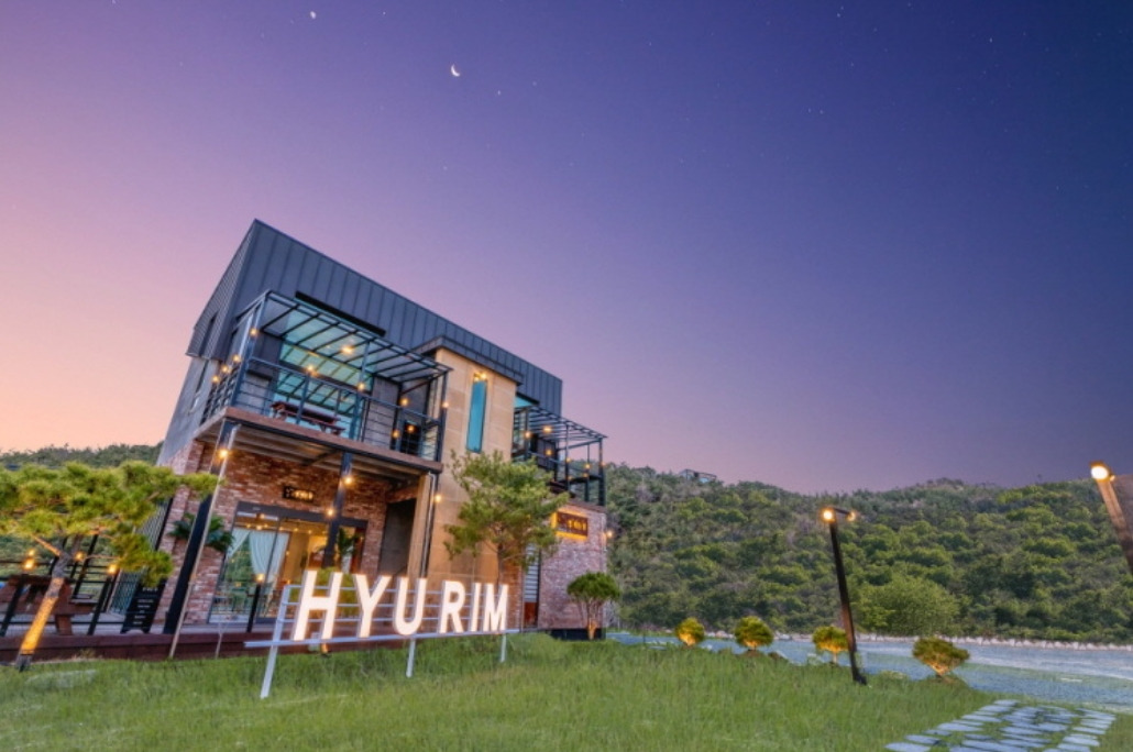 hyurimpension (6).jpg