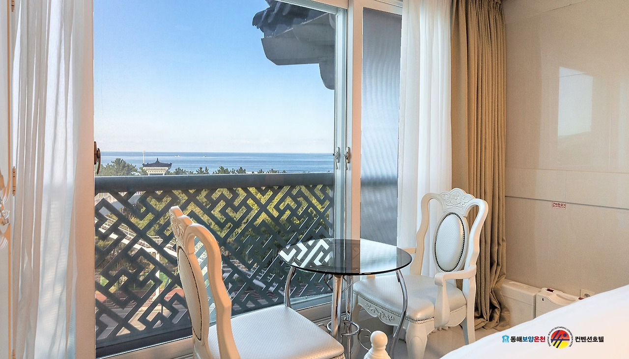 동해 보양온천컨벤션호텔 (10).jpg