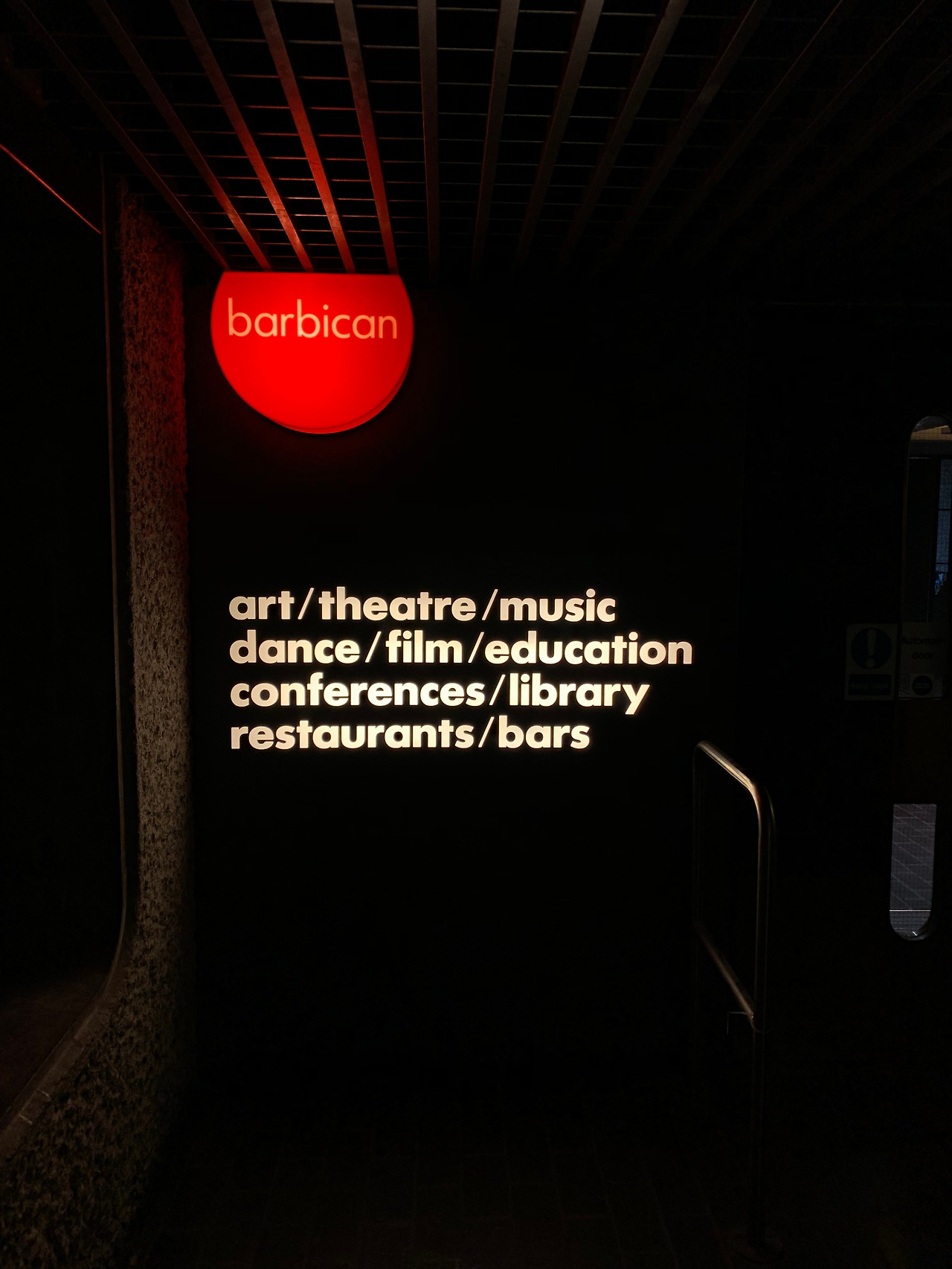 barbican2.jpg