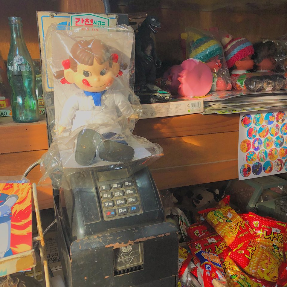 05 헤이리마을.jpg