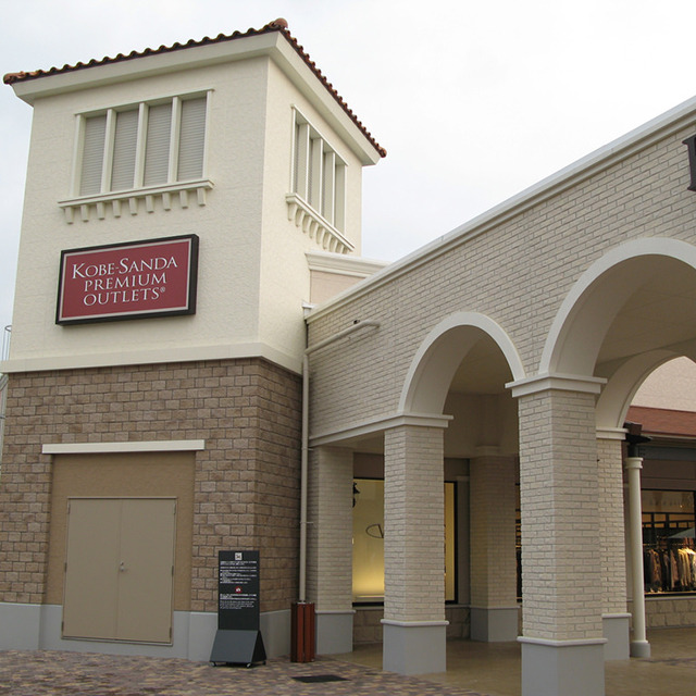 07 고베 산다 프리미엄 아울렛.jpg