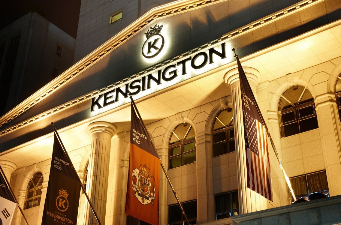 켄싱턴 호텔 여의도 (2).jpg