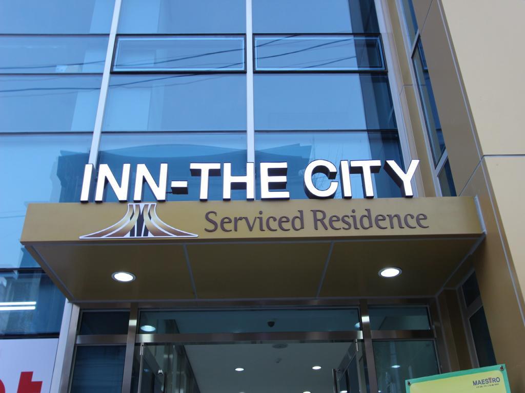 인더시티 서비스 레지던스 코엑스 (1).jpg