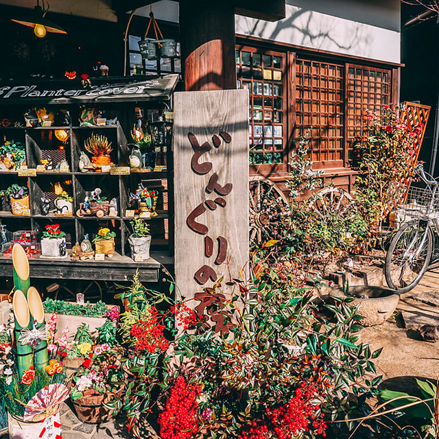 02 후쿠오카 유후인.jpg