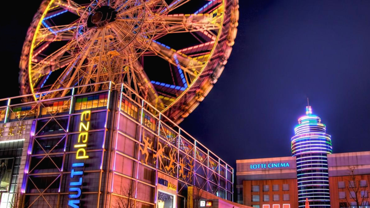 Lotte Ferris Wheel and Multi Plaza In Downtown Ulsan-X2.jpg