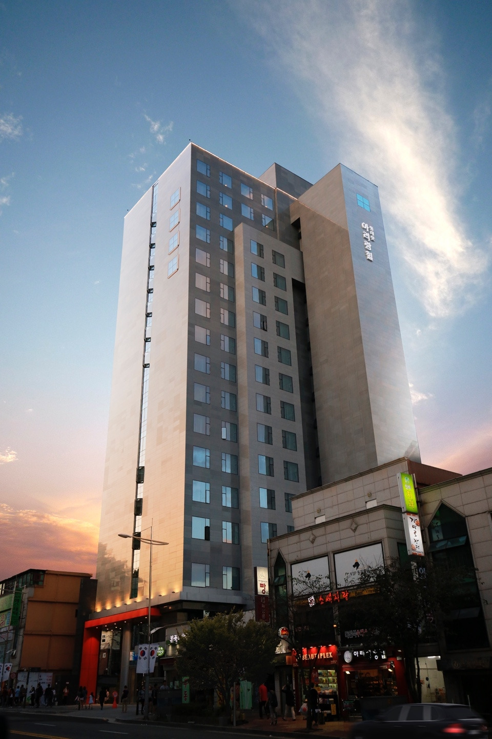 1 arirang hill hotel (1).jpg