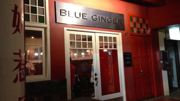 blue-ginger-outside.jpg