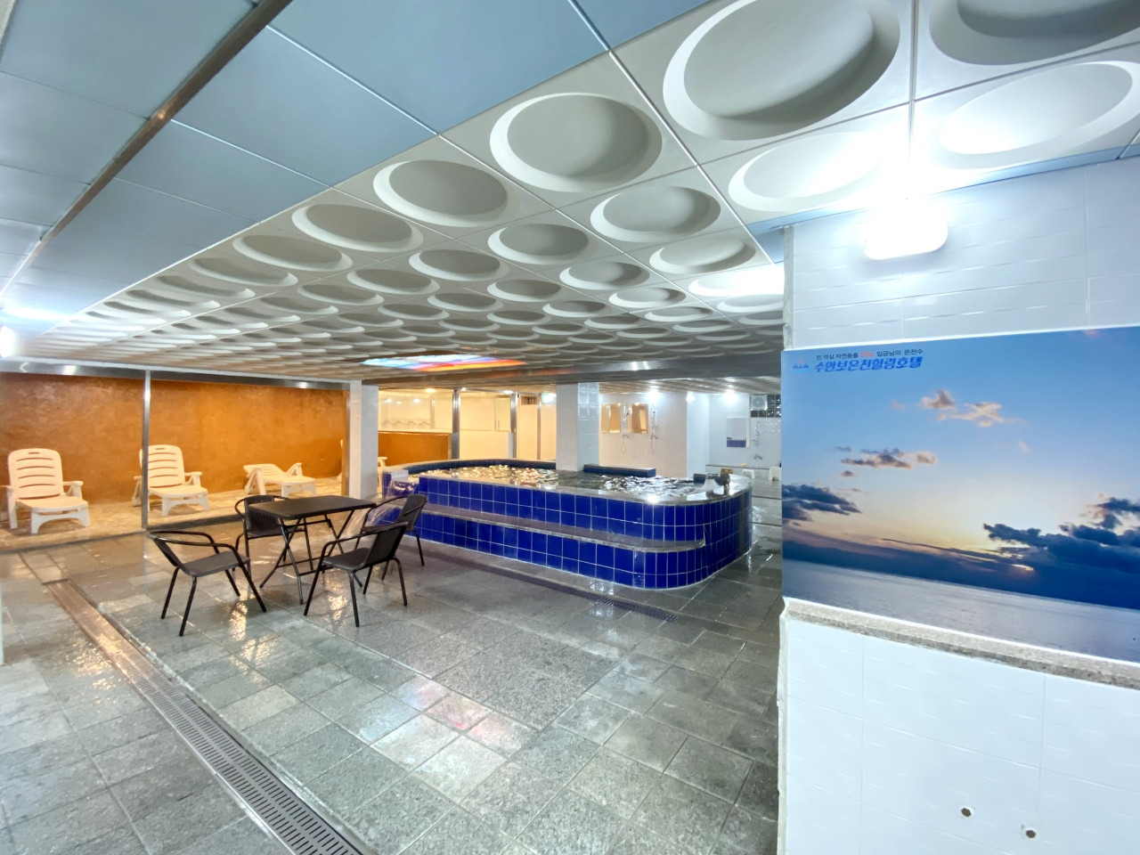 3충주수안보_수안보온천힐링호텔 (1).jpg