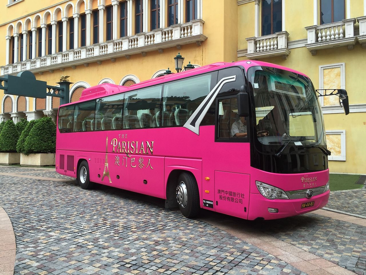 더파리지앵마카오호텔 (14).jpg