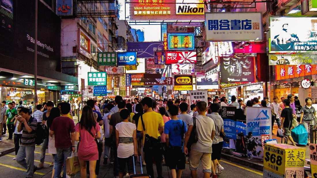 mongkok.jpg