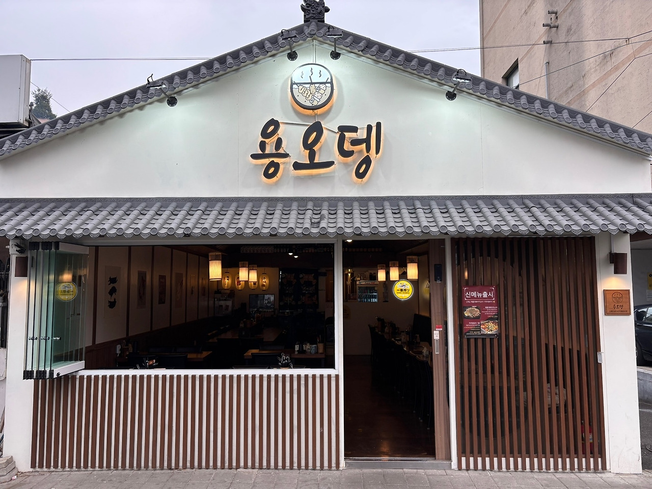 연말호캉스숙소 추천_셀립여의 (15).jpg