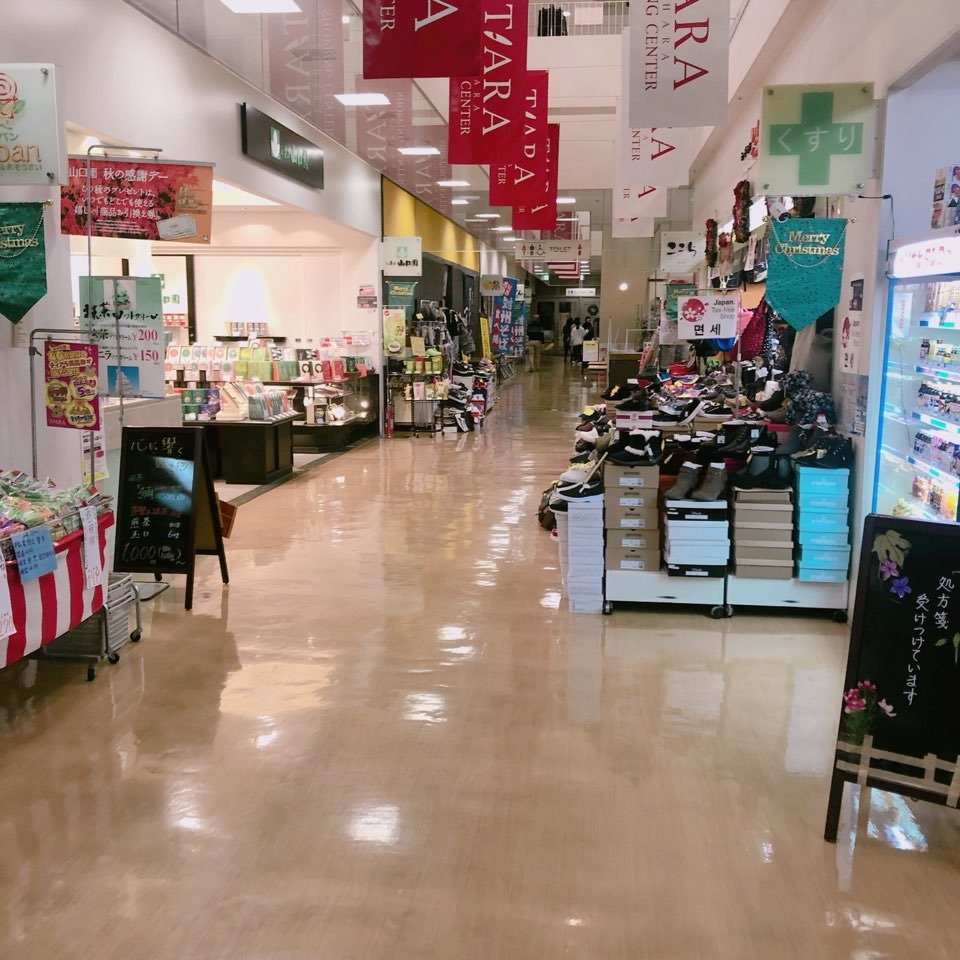 05 티아라몰.jpg