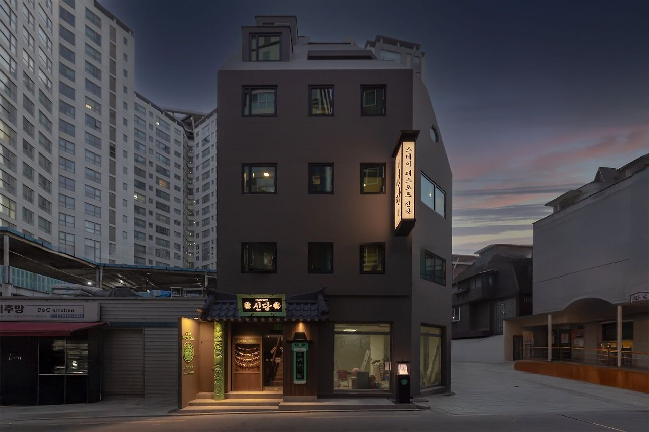 서울 신당 스테이패스포트 료칸 (4).jpg