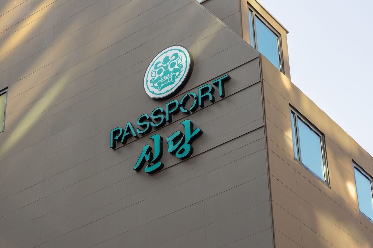 서울 신당 스테이패스포트 료칸 (2).jpg