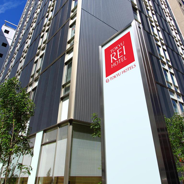 05 하카타 도큐 REI 호텔.jpg