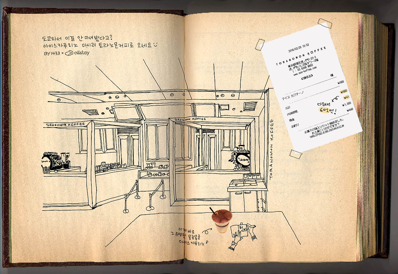 allstay_35_1603 (1).jpg