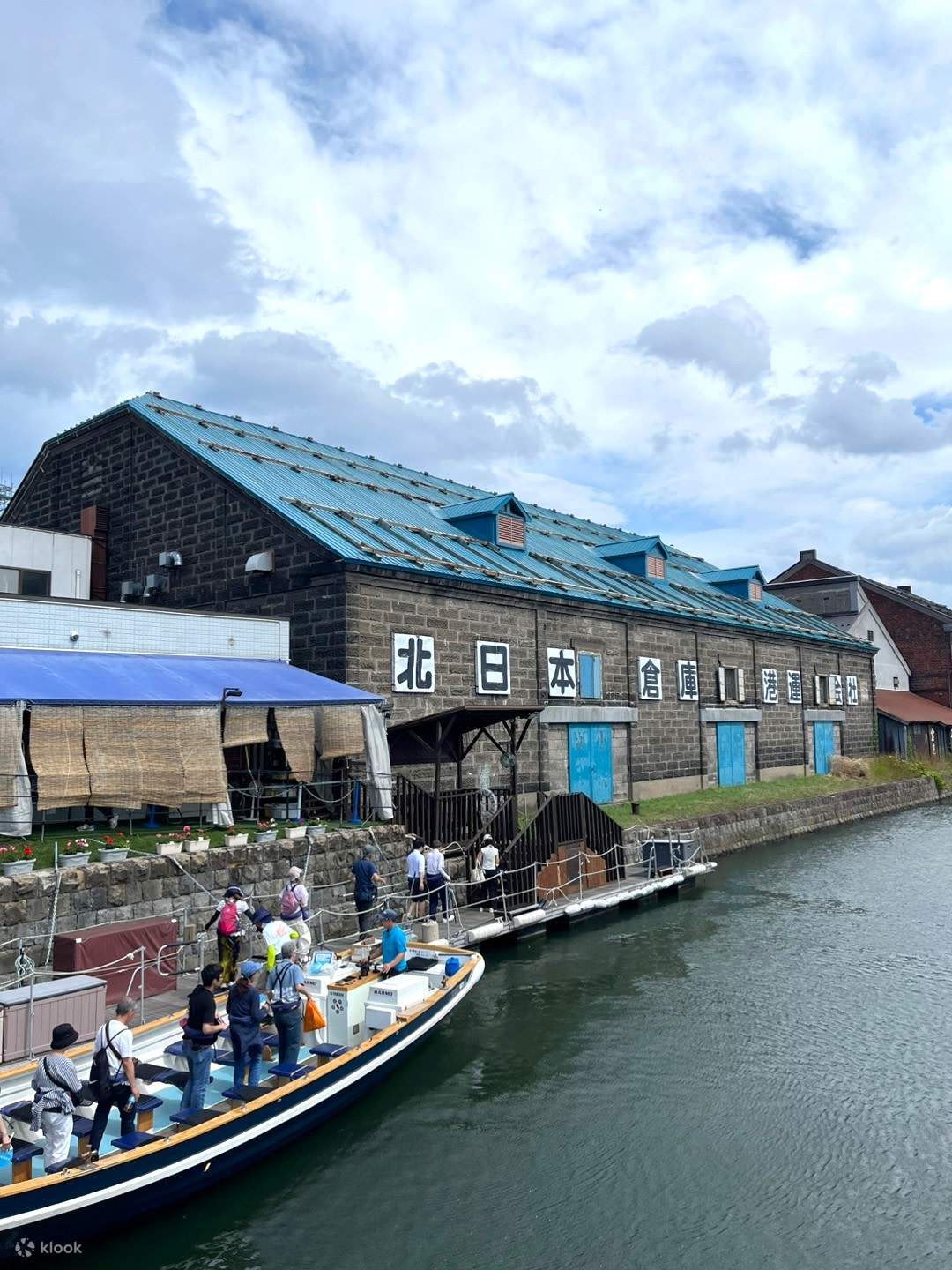 2_겨울 눈 구경 해외여행_오타루 (2).jpg