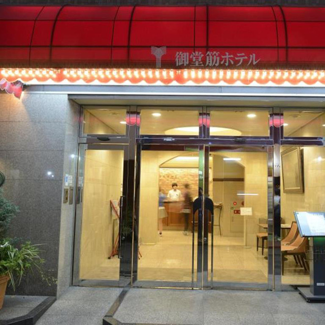 17 미도스지 호텔.jpg