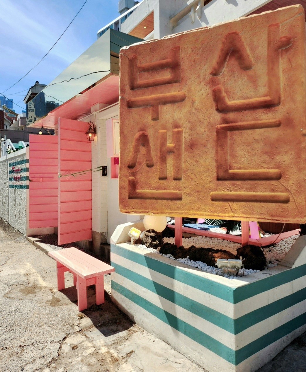 해운대베이몬드호텔 (16).jpg