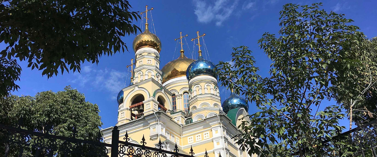 Pokrovsky Church, Vladivostock, journal of wild culture, ©2018_0.jpg