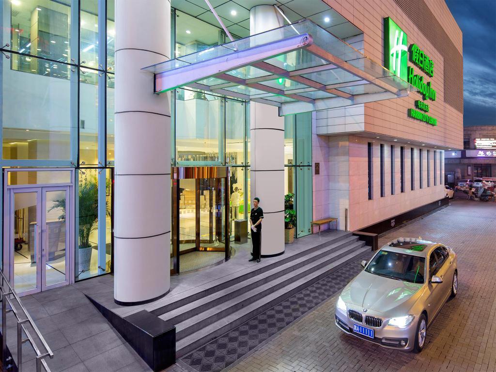 홀리데이 인 하얼빈 시티센터 (9).jpg