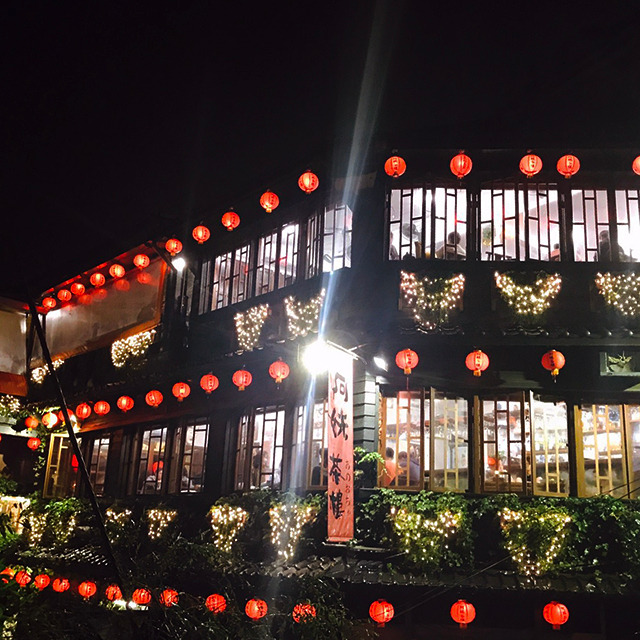 06 대만.jpg