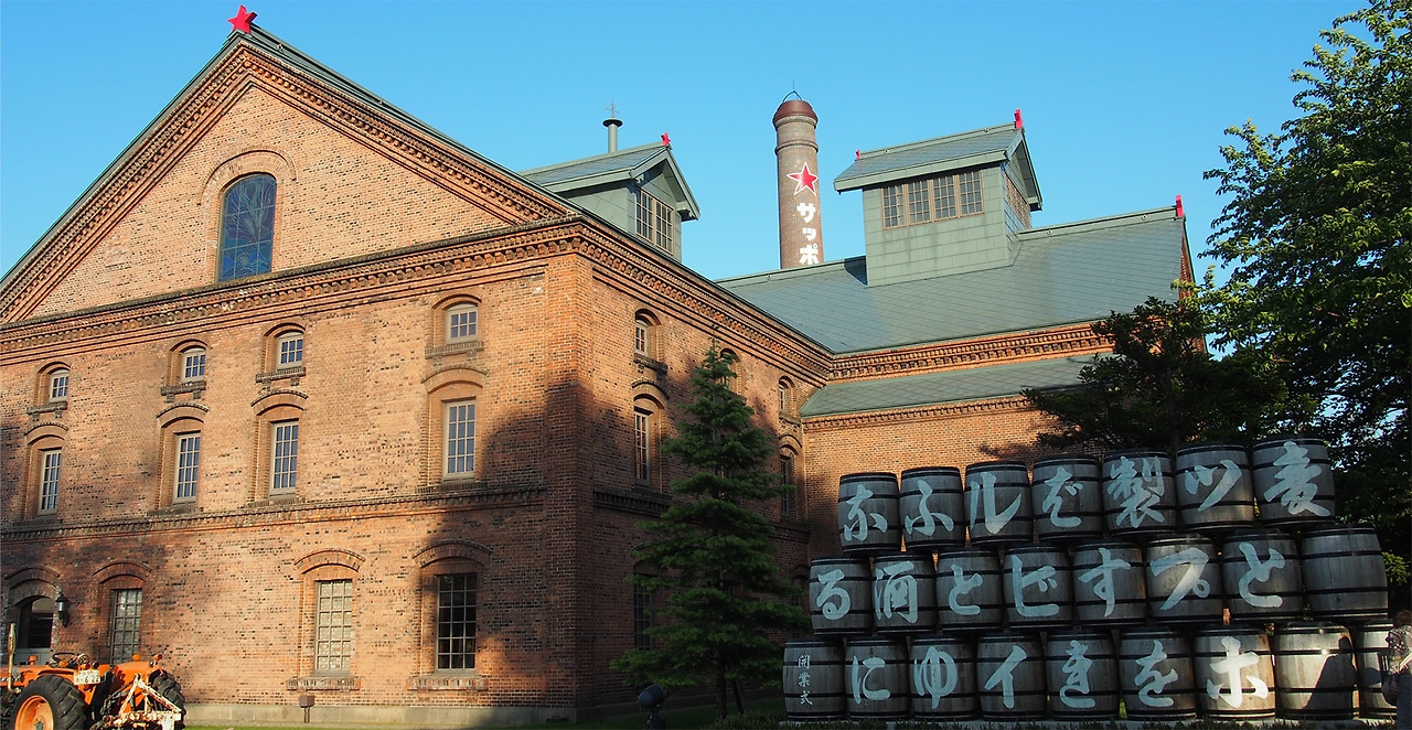 삿포로 맥주 박물관_브런치.jpg