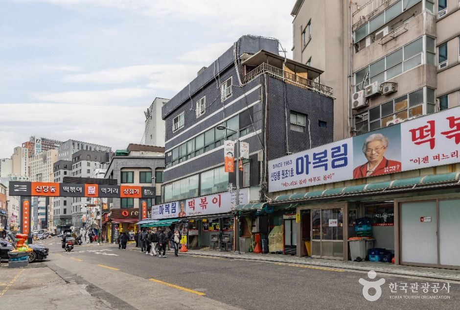 서울 신당 스테이패스포트 료칸 (19).jpg