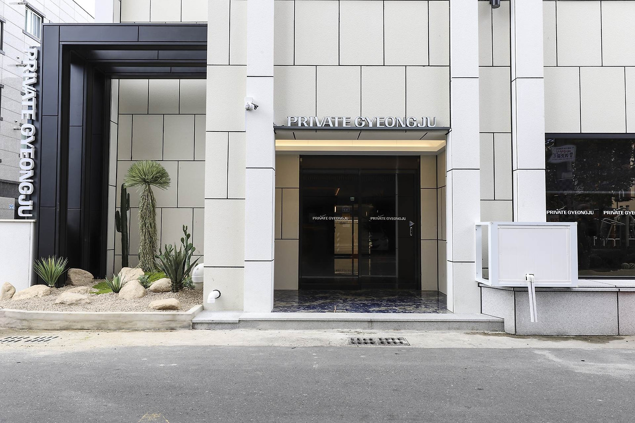 2_경주 프라이빗 경주4.jpg