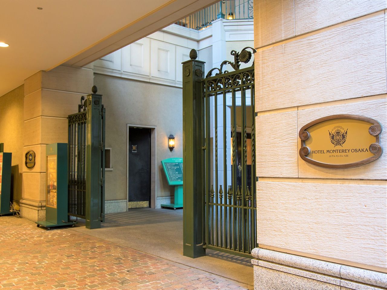 호텔몬토레오사카 (2).jpg