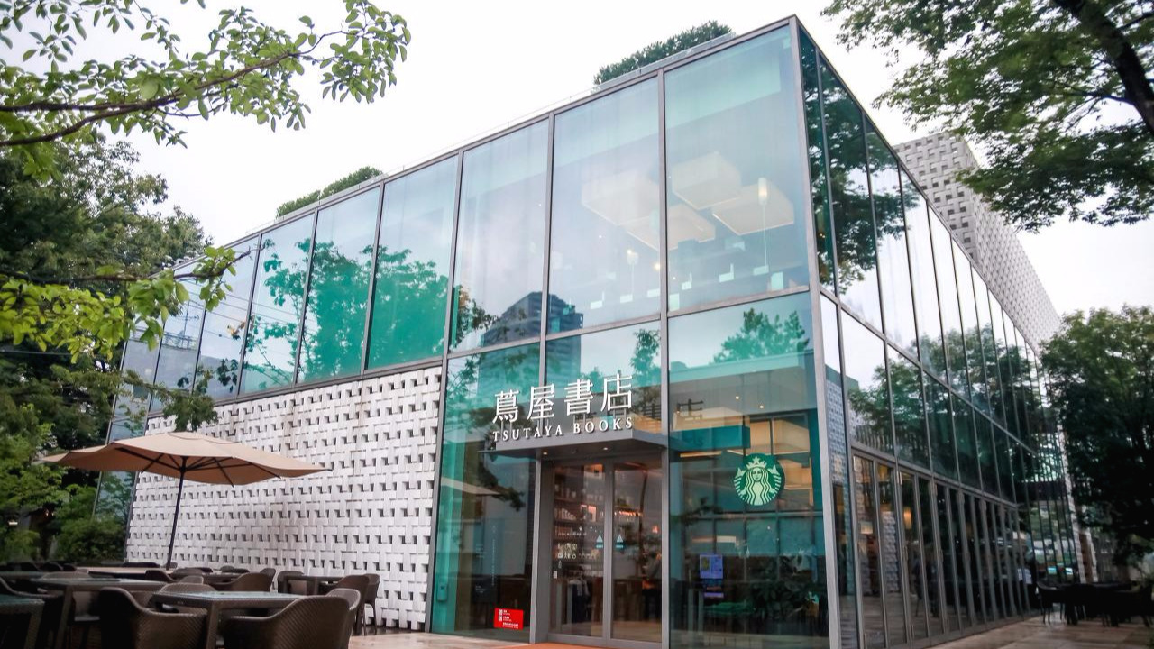 3. 다이칸야마(2).jpg