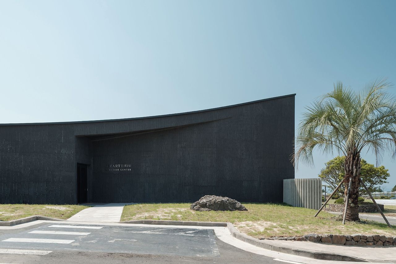 제주도 가족여행 야크마을 리조트 (5).jpg