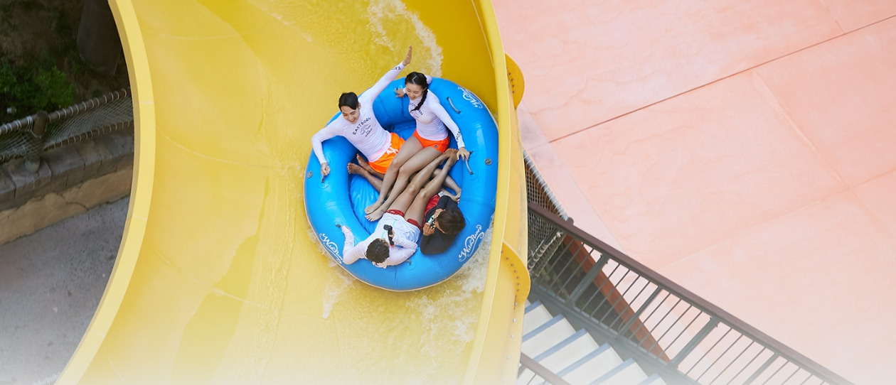 캐리비안베이 종일권_6.jpg