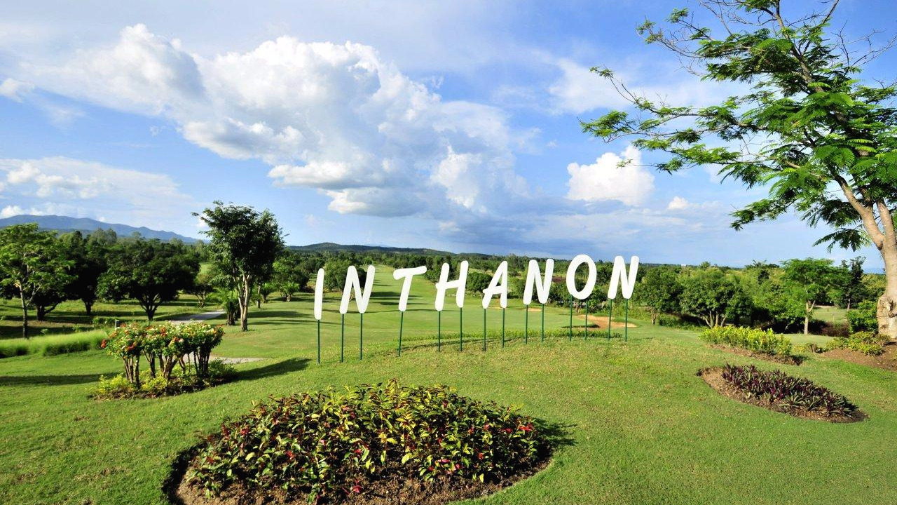 Chiang%20Mai%20Inthanon%20Golf%2001.jpg