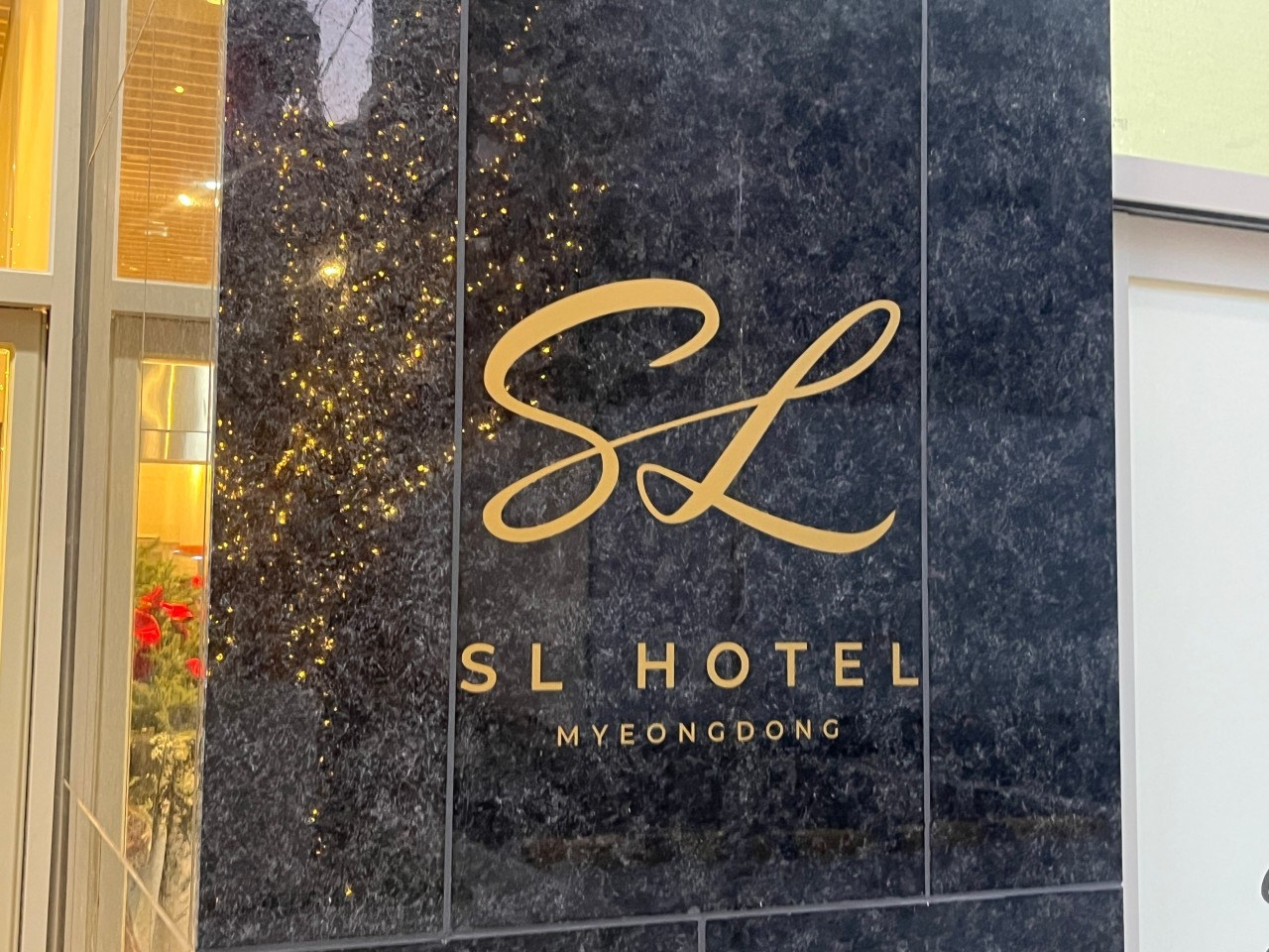 서울sl호텔명동 (5).jpg