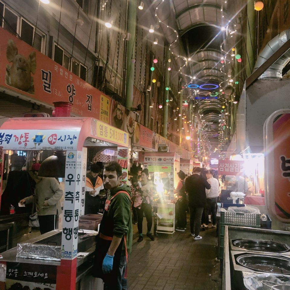 05 부평깡통야시장.jpg