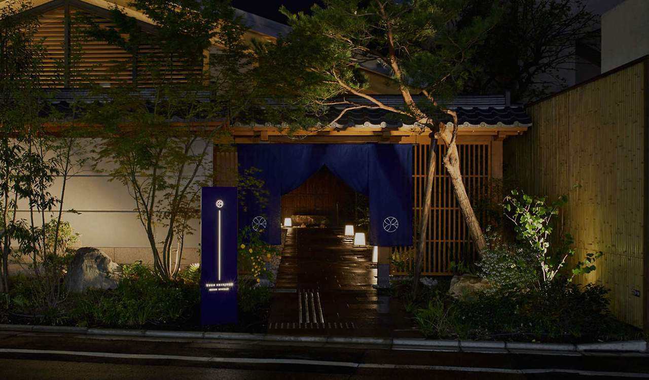 온센료칸유엔신주쿠 (5).jpg